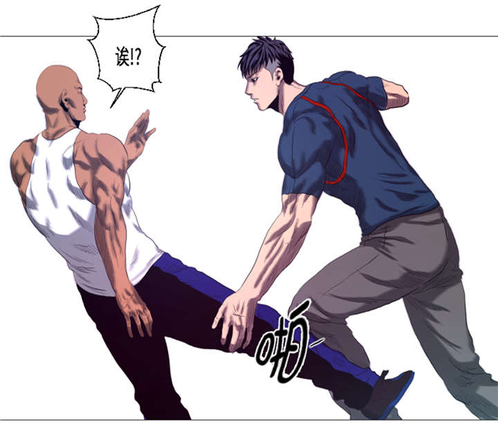 逆天狂人漫画,第19章：生活不能自理3图