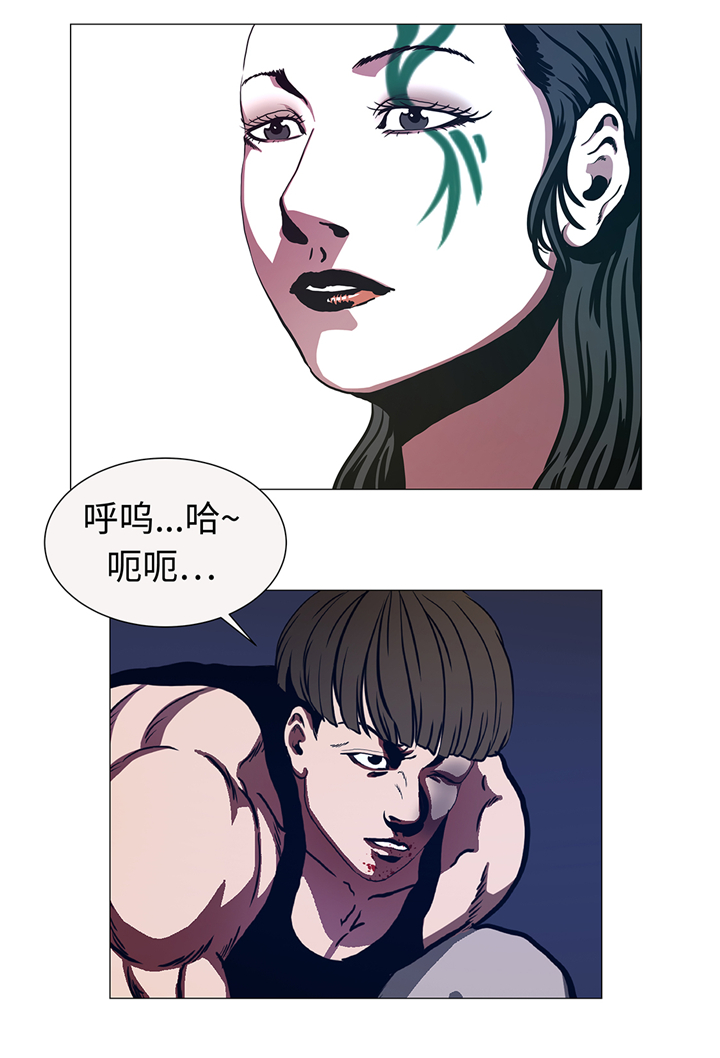 逆天狂人漫画,第87章：女巨人的攻击4图