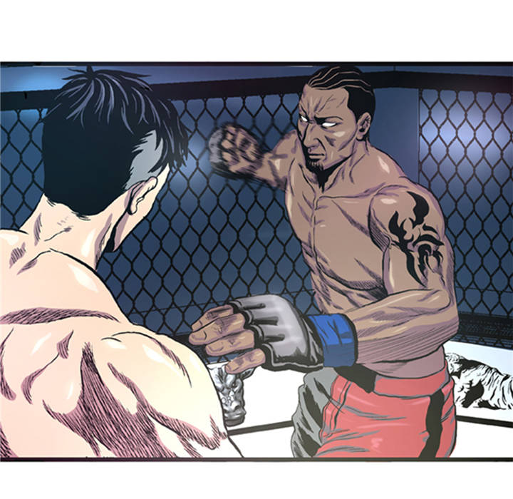 逆天狂人漫画,第3章： 挑衅1图