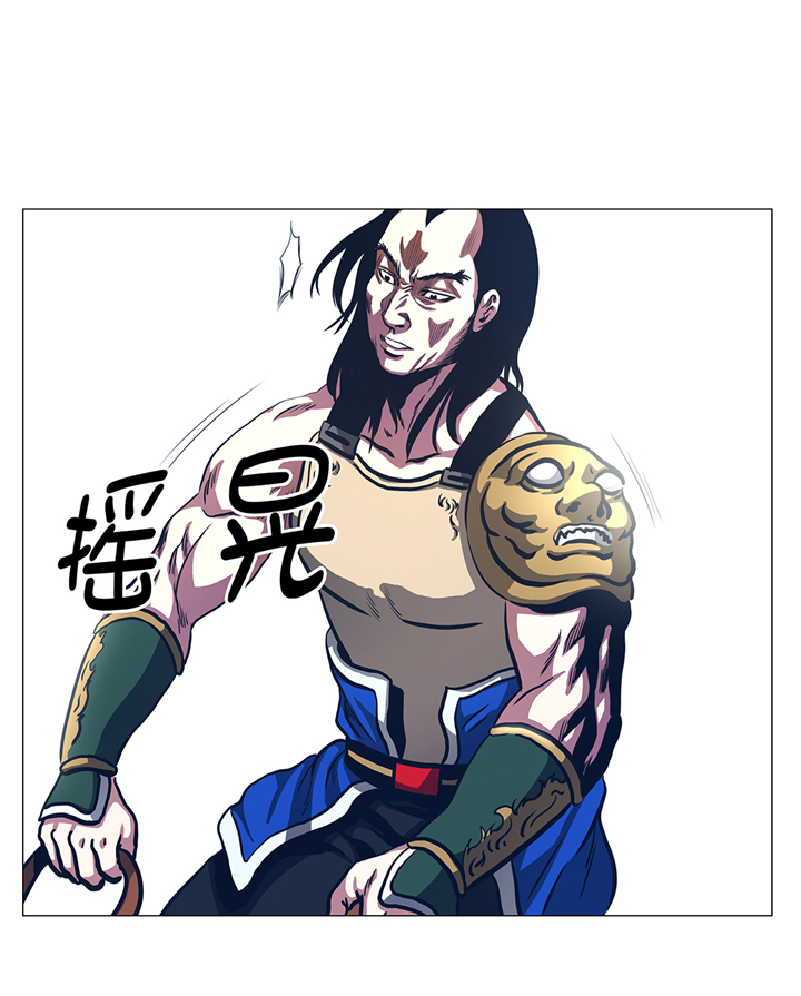 逆天狂人漫画,第91章：胜者为王3图