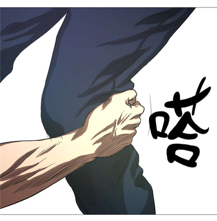 逆天狂人漫画,第20章：打人不打脸2图