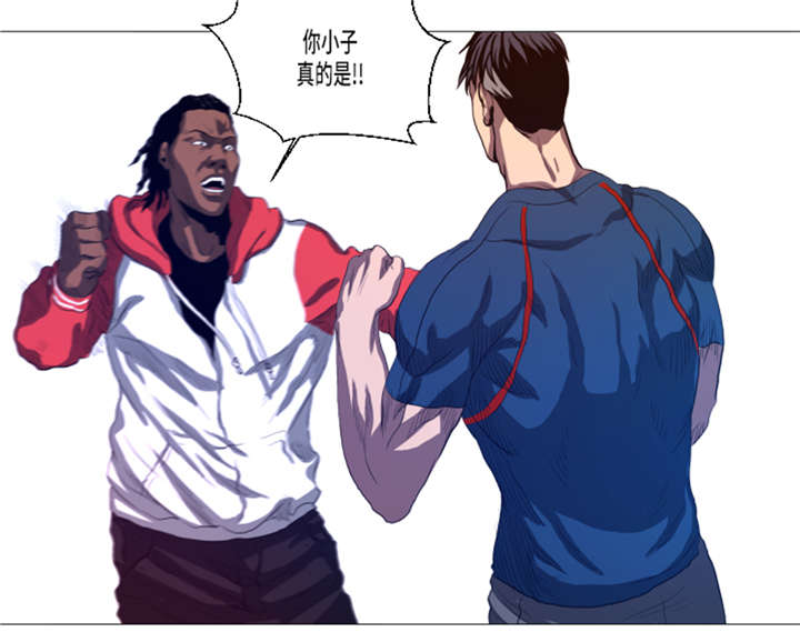 逆天狂人漫画,第19章：生活不能自理1图