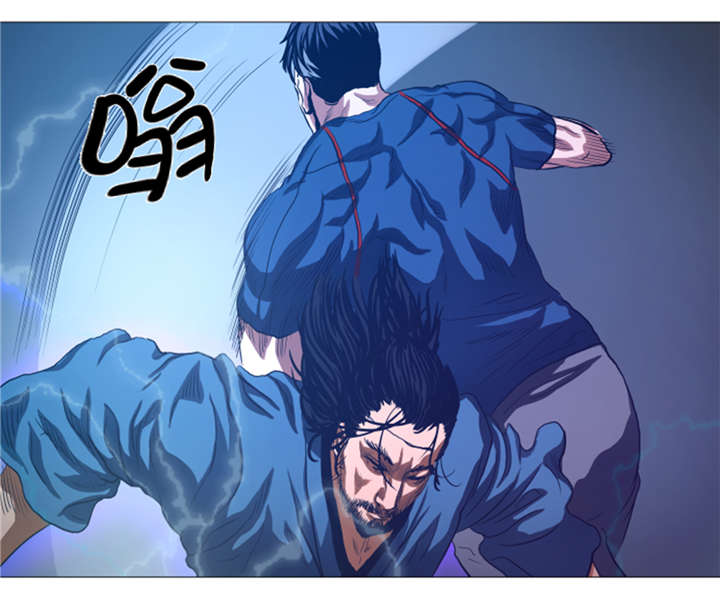 逆天狂人漫画,第28章：意外的相遇1图
