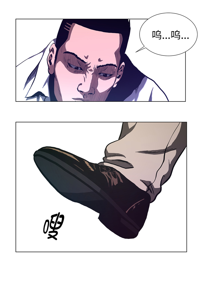 逆天狂人漫画,第67章：跑腿的1图