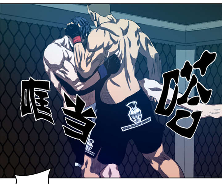 逆天狂人漫画,第34章：弱点2图