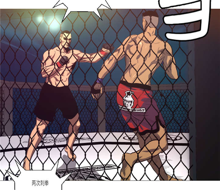 逆天狂人漫画,第15章： 体能3图