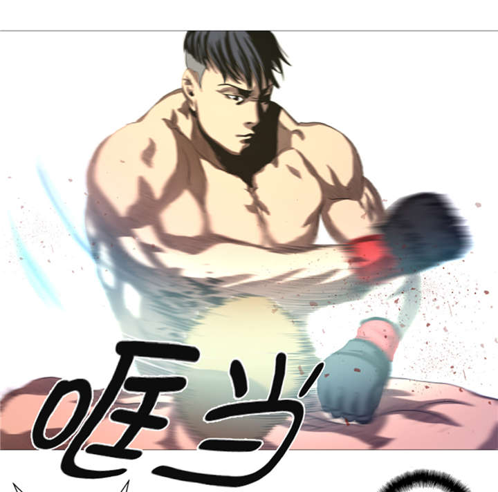 逆天狂人漫画,第24章：有失水准5图