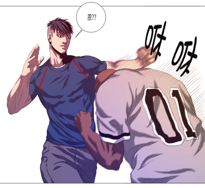 逆天狂人漫画,第19章：生活不能自理1图