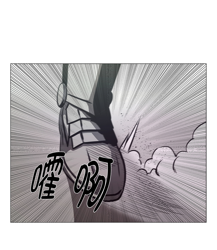 逆天狂人漫画,第92章：机会来了2图