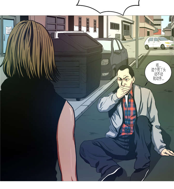 逆天狂人漫画,第14章：冠军苗子4图