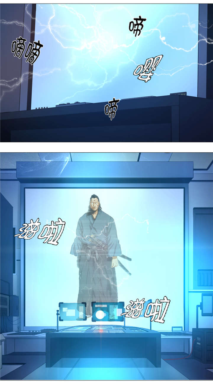 逆天狂人漫画,第28章：意外的相遇5图