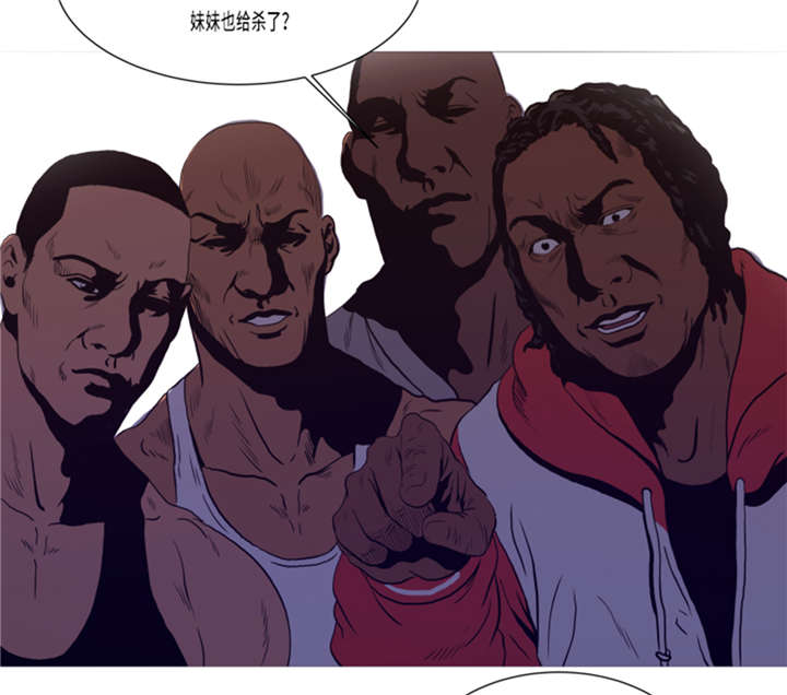 逆天狂人漫画,第17章：顽强的精神5图