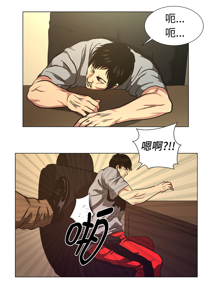 逆天狂人漫画,第70章：一星期1图