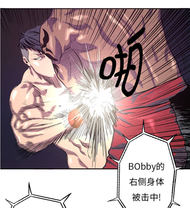 逆天狂人漫画,第4章：冠军5图