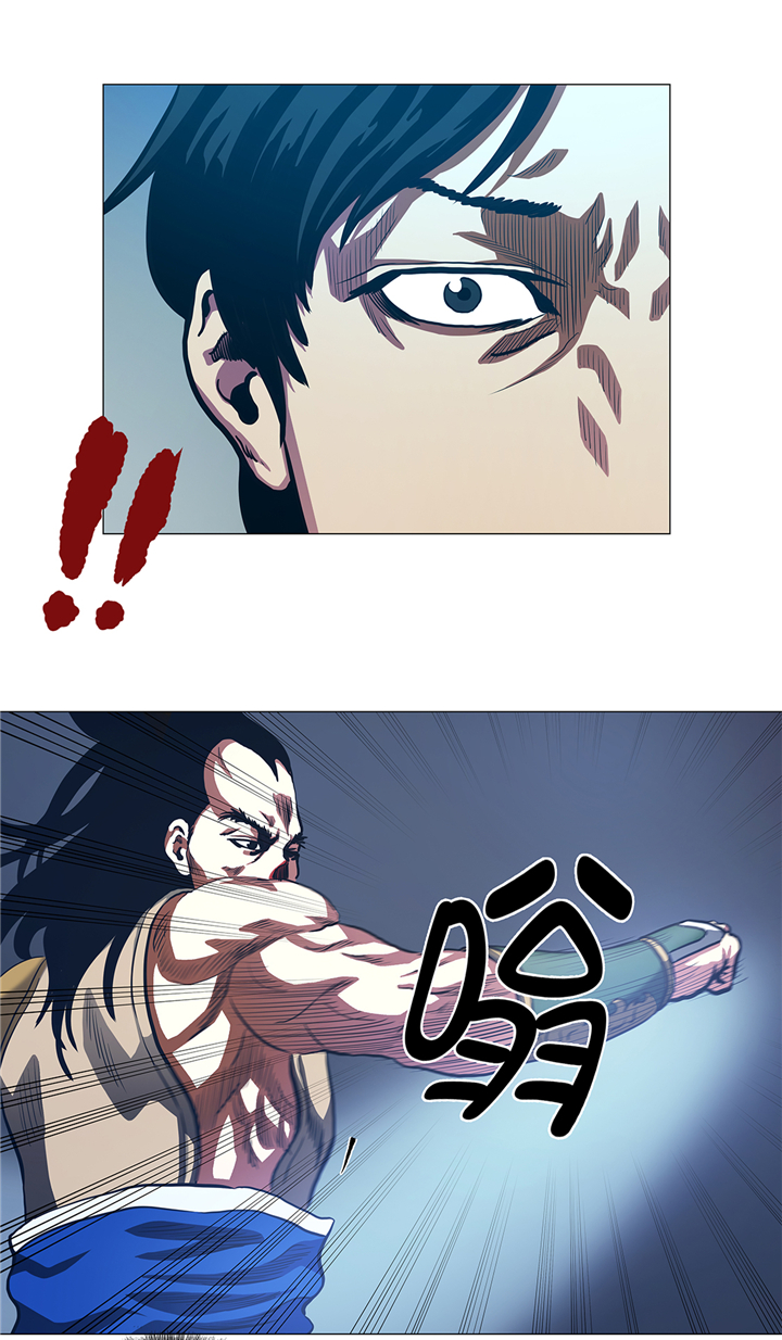 逆天狂人漫画,第94章：大结局2图