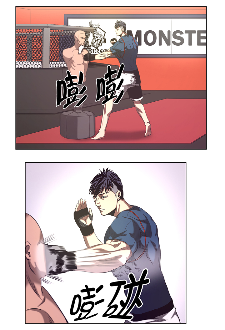 逆天狂人漫画,第53章：一回合ko5图