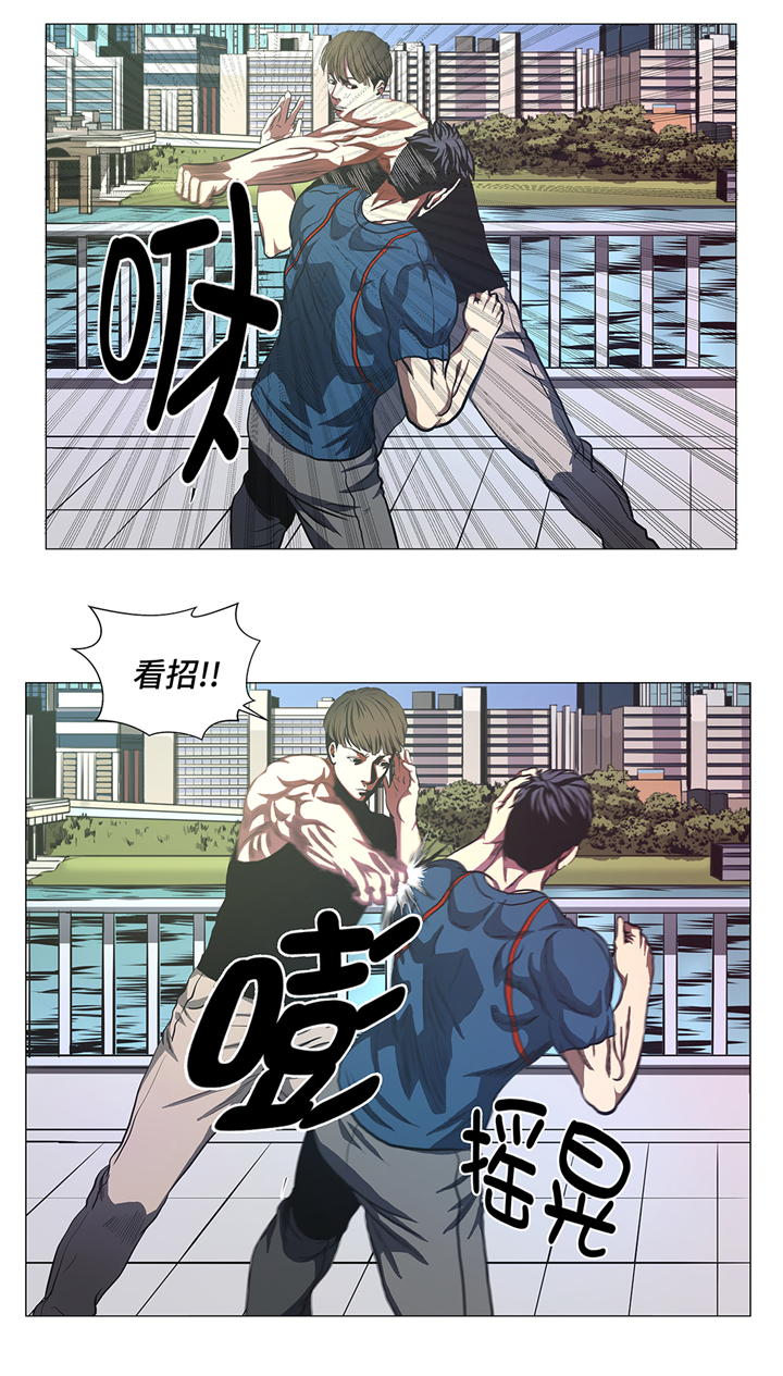 逆天狂人漫画,第82章：忽悠损伤2图