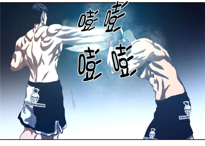 逆天狂人漫画,第34章：弱点4图
