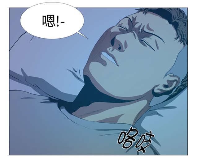 逆天狂人漫画,第29章：你已经少了一条腿2图