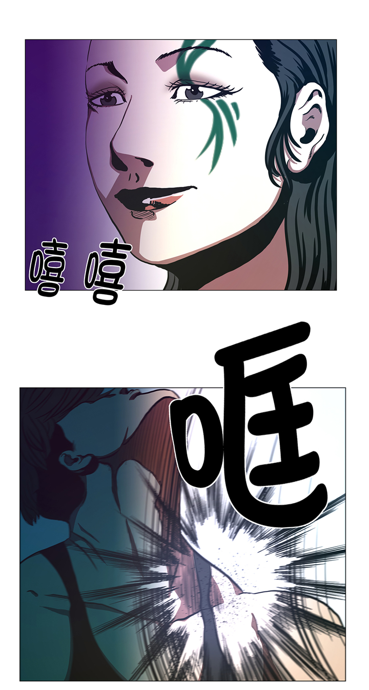 逆天狂人漫画,第87章：女巨人的攻击5图