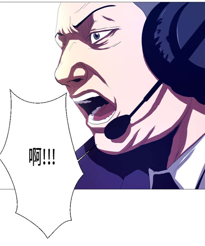 逆天狂人漫画,第16章：十字固定3图