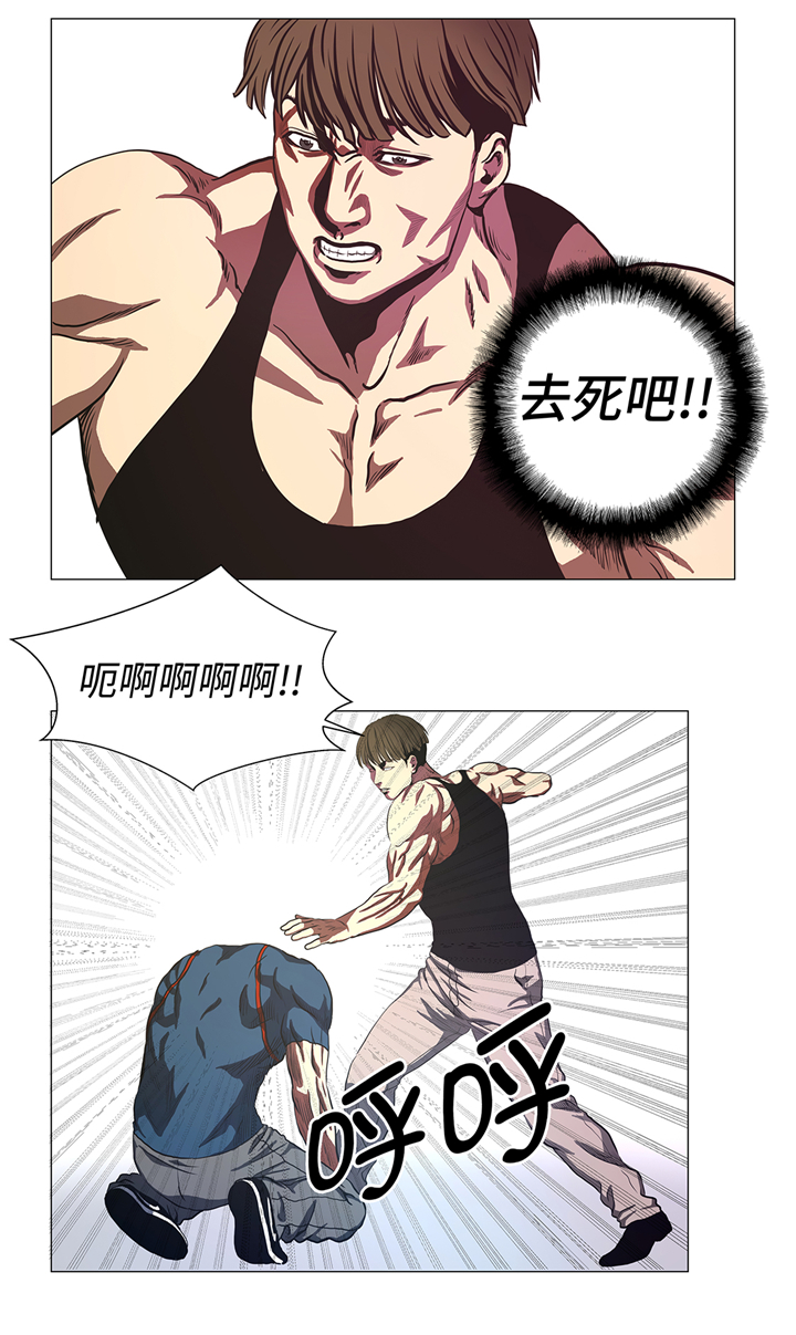 逆天狂人漫画,第83章：先下手为强1图