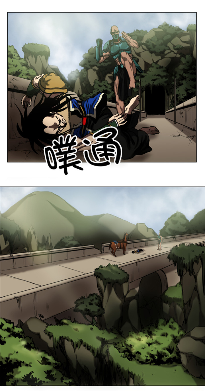 逆天狂人漫画,第51章：梦醒1图