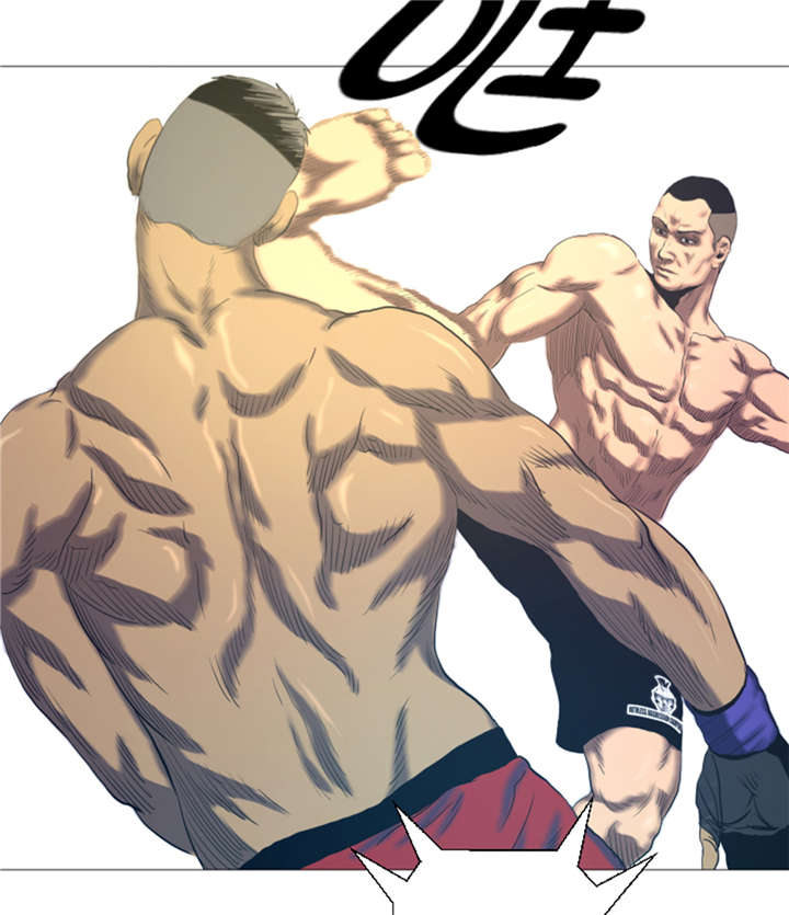 逆天狂人漫画,第17章：顽强的精神2图