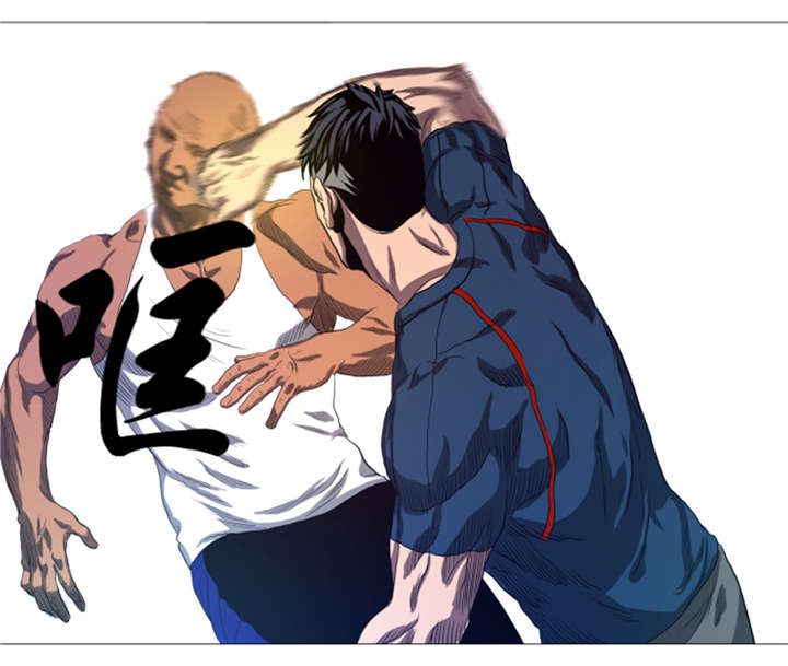 逆天狂人漫画,第19章：生活不能自理4图