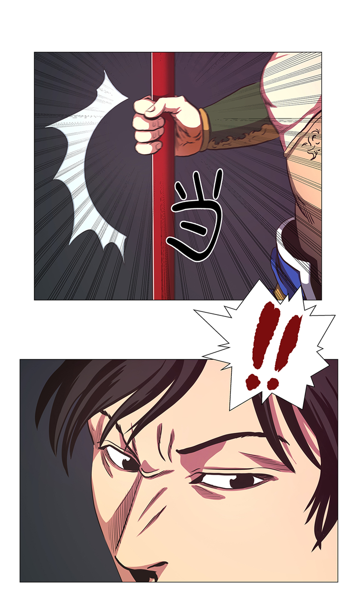 逆天狂人漫画,第90章：剑拔弩张4图