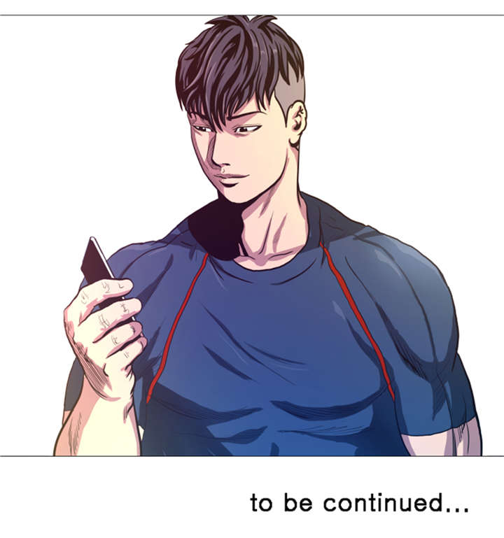 逆天狂人漫画,第13章：完美的胜利5图