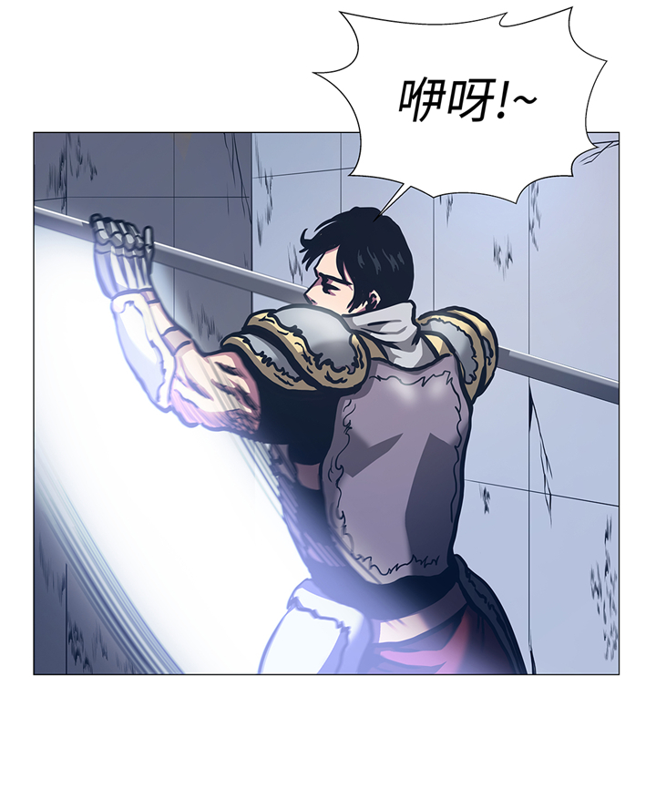 逆天狂人漫画,第91章：胜者为王2图