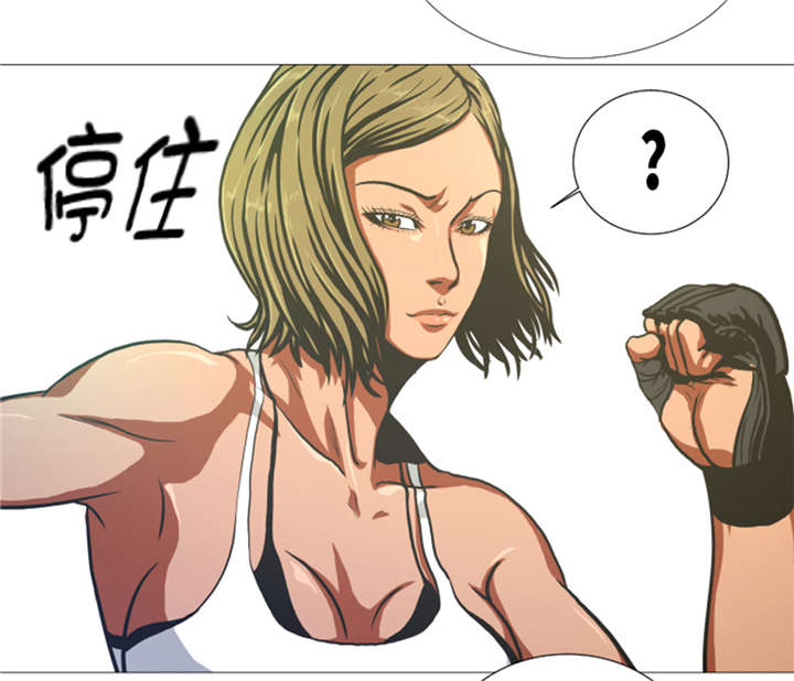 逆天狂人漫画,第14章：冠军苗子3图
