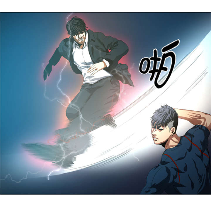 逆天狂人漫画,第29章：你已经少了一条腿3图