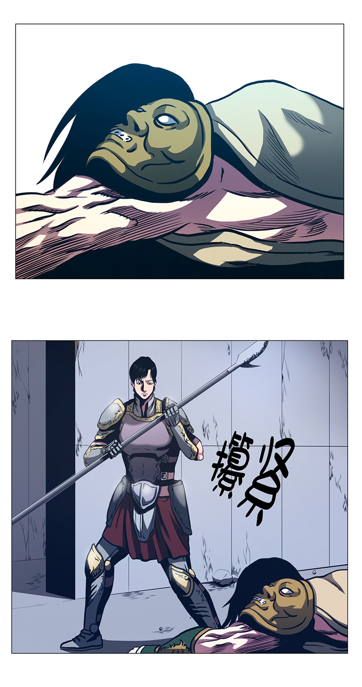逆天狂人漫画,第91章：胜者为王1图