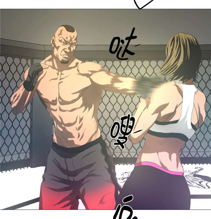 逆天狂人漫画,第21章：断头台4图