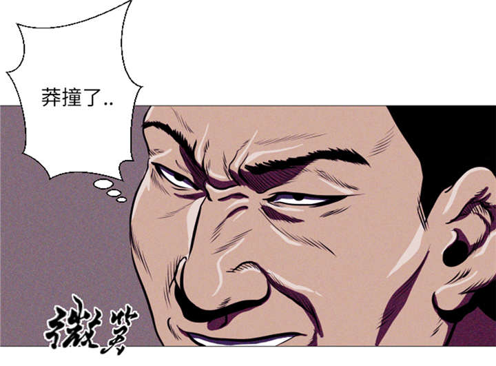 逆天狂人漫画,第11章：抗打才配胜利2图