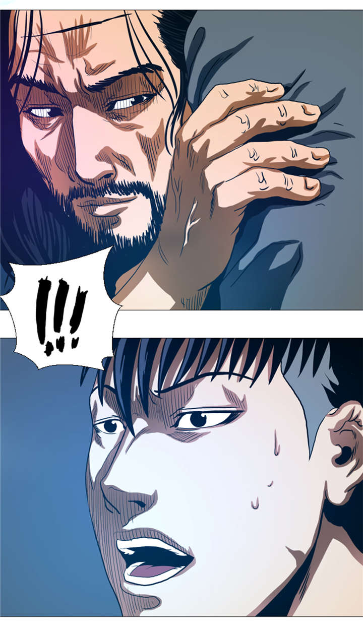 逆天狂人漫画,第29章：你已经少了一条腿2图