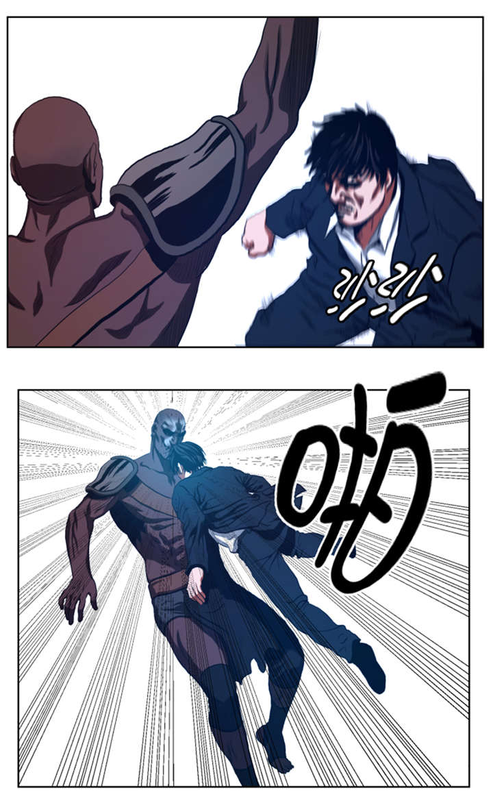 逆天狂人漫画,第42章：格斗源于打架4图