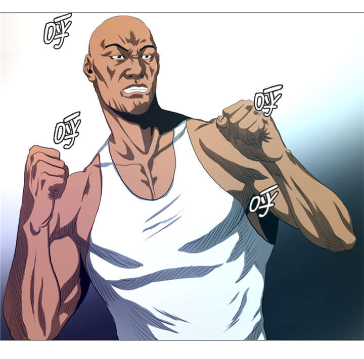 逆天狂人漫画,第18章：街头挑衅4图