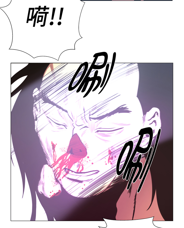 逆天狂人漫画,第92章：机会来了2图