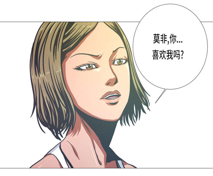 逆天狂人漫画,第14章：冠军苗子1图