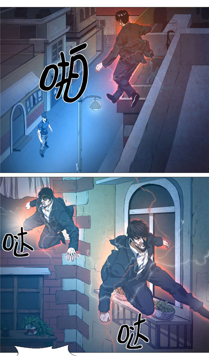 逆天狂人漫画,第29章：你已经少了一条腿4图