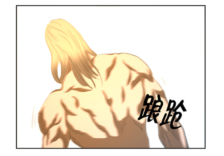 逆天狂人漫画,第47章：守护人类的荣耀1图