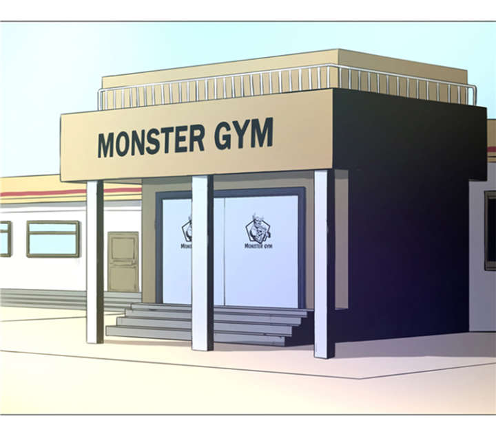 逆天狂人漫画,第22章： 愚蠢2图