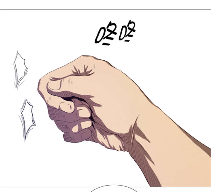逆天狂人漫画,第22章： 愚蠢1图