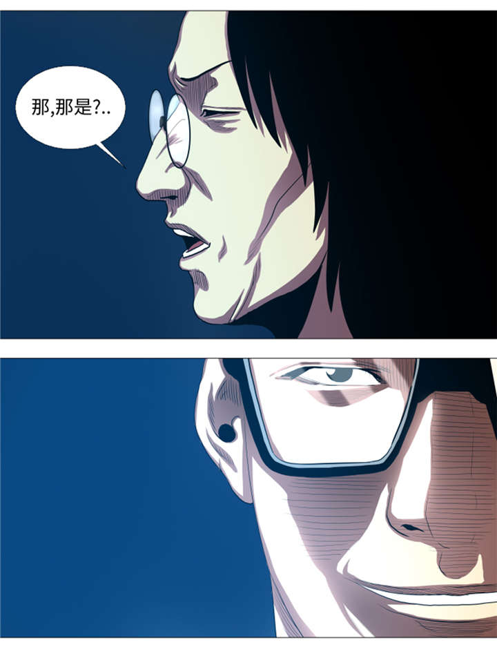 逆天狂人漫画,第27章： 英雄重现5图