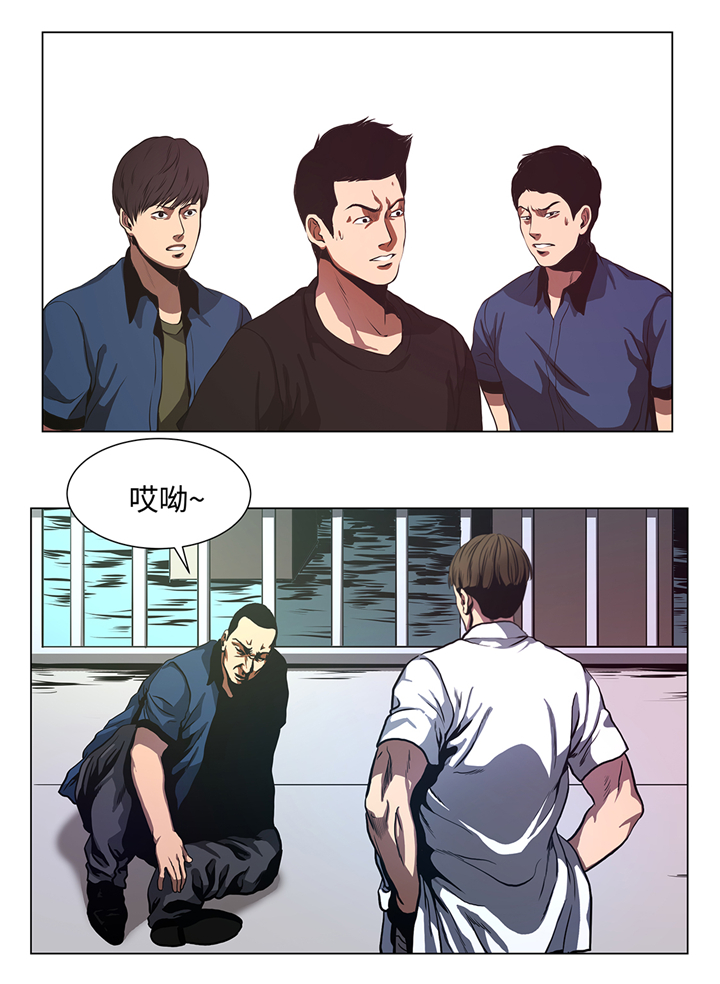 逆天狂人漫画,第79章：清理一下1图