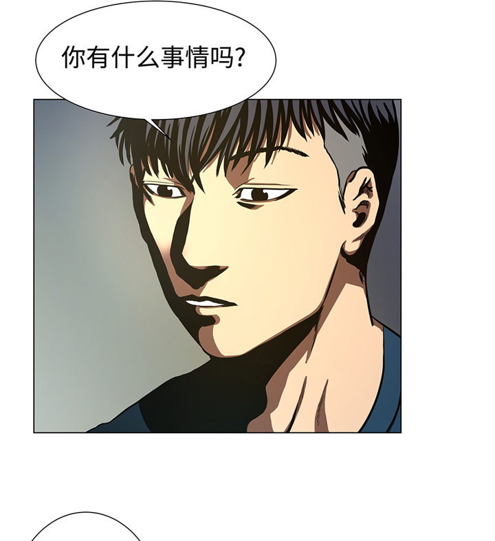 逆天狂人漫画,第77章：英雄游戏3图