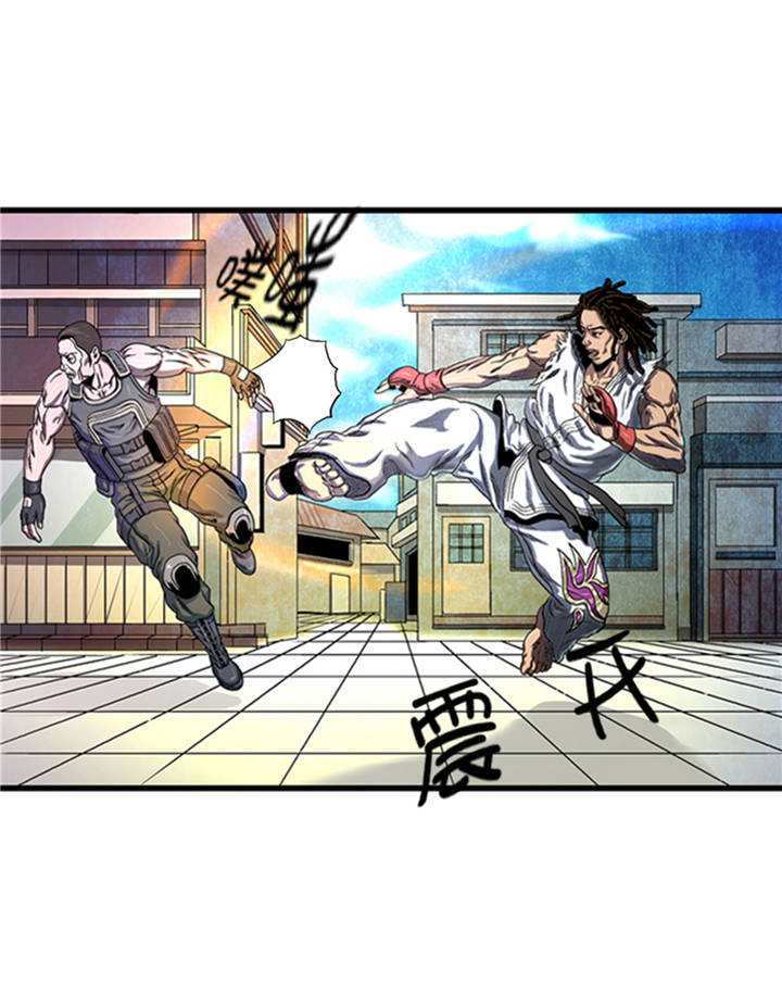 逆天狂人漫画,第1章： 游戏的人选2图